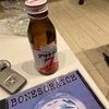 セブンのチカラ。