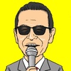 『Mステ』はもういらない？ パフォーマンス重視の『CDTV』に称賛集まる