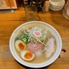 （ラーメン）中村商店 高槻本店へ