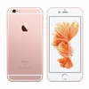 ドコモ、「iPhone 6s」と「iPhone 6s Plus」を9月25日に発売