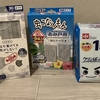 レックの株主優待が届いた