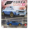 ホットウィール(Hot Wheels) レトロエンターテイメント - ニッサン スカイライン H/T 2000 GT-X GRL69


