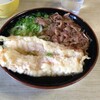 立花うどん