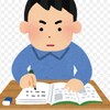 偏差値70は上位何%なのか