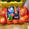 城門突破なんて、させないわよっ！