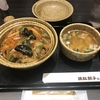 禁酒日のディナー（土鍋中華飯）