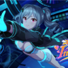 【デレステ】イベント「LIVE Infinity (ダンス・ダンス・ダンス)」攻略