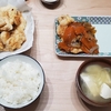 【時短料理】簡単にできる唐揚げ&あんかけ