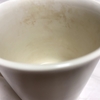 マグカップの茶渋をめちゃ簡単に落とす方法！