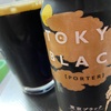 東京ブラック　たまには黒ビールを