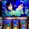 裏切りのCZ。働けチャンス目Bのバカ！！ 【パチスロ ツインエンジェル PARTY】
