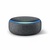 「アレクサ、何でも言うことをきいて！」〜Amazon Echo Dotを買う