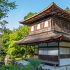 銀閣寺に関する雑学！