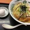 コスパ最強の日高屋のおすすめラーメンとメニューを紹介