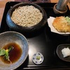 既に正月気分で鴨川で蕎麦を・・・プラス　よかよか様に少し言い訳