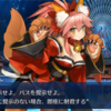 FGO「BBちゃんの逆襲」、パッションリップの心の中で戦う！