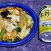 直球・中華丼