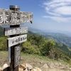 【山頂絶景の360度パノラマ】山口県東鳳翩山　二ツ堂・錦鶏の滝コース