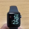 やっと届いた！ Apple Watch Series 3 でも・・・