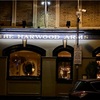 The Harwood Arms