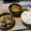 夏コミ準備と禁酒を開始