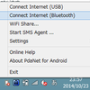 GALAXY Note3(SC-01F)をbluetoothテザリング設定しノートPC(win8.1)から利用設定メモ(root化不要)