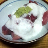マグロの山がけで、熱燗とは気分上々です　より。