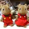 シルバニア　UK ブラウンネズミの子供たち