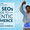 エージェント型コマースのためのSEOガイド