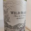 Wild House Pinotage ワイルド・ハウス 2020 ピノタージュ