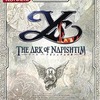 今プレイステーション２のイース ～ナピシュテムの匣～ [通常版]にいい感じでとんでもないことが起こっている？