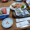 ２５年ぶり・・・。