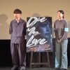映画ダイ・マイ・ラブより「少し散歩してくる」