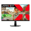 【最新情報】JAPANNEXTが23.8インチIPSパネル搭載の180HzフルHDゲーミングモニターを発売！価格は驚きの19,980円