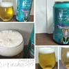 正気のサタンを実飲レビュー。香りは良くも物足りないです。【ヤッホーブルーイング】