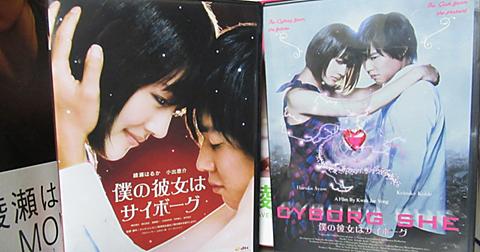 Hd限定プリンセス トヨトミ ネタバレ ディズニー帝国