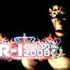 R-1ぐらんぷり ２００８