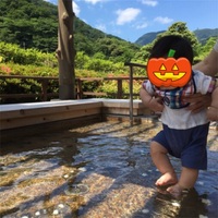 生後4ヶ月の赤ちゃんと温泉旅行へ 必要な持ち物リストとミルク用品 画像あり むきだしのことば ワーママえむのブログ 生後4ヶ月の赤ちゃんと温泉旅行へ 必要な持ち物リストとミルク用品 画像あり むきだしのことば ワーママえむのブログ