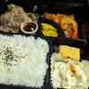 なんか、欲望の弁当です。