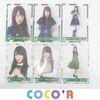 欅坂46 加藤史帆 生写真 5コンプ 18枚 2 WINTER 等 グッズセ