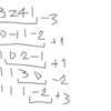 Codeforces Round #688 (Div. 2) B. Suffix Operations  