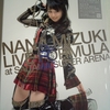 NANA　MIZUKI　LIVEFORMULA　DVD　Get♪