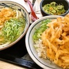 かけうどん(並) + 野菜かき揚げ丼 (丸亀製麺)