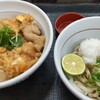 なか卯、おろしすだちうどん