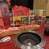 【佐賀・焼肉丸美屋】口コミ通りの佐賀牛が絶品！精肉店直営の実力を夜8時半に体験レポ【サガン鳥栖】