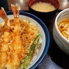 上天丼小うどんセット。てんや