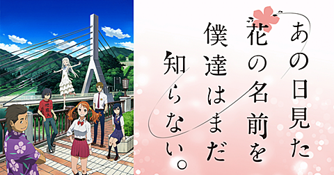 青い栞とは 音楽の人気 最新記事を集めました はてな