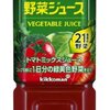 気持ちが悪い。このうっすらとした吐き気は多分アレルギー