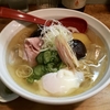 【今週のラーメン４２４６】 めん屋 平右衛門 （東京・東小金井） 冷しらーめん 塩 ＋ キリン一番搾り生ビール 中瓶　〜オヤジも旨さで唸るしかない！実に内容が濃ゆいぞ！崇高和風冷やし麺！