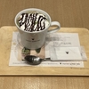 ナナズグリーンティーららぽーと海老名店